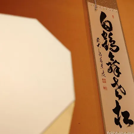 Oiwakeya Ryokan Matsumoto Exterior photo
