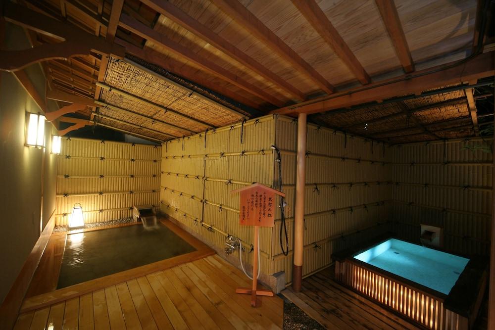 Ryokan Oiwakeya