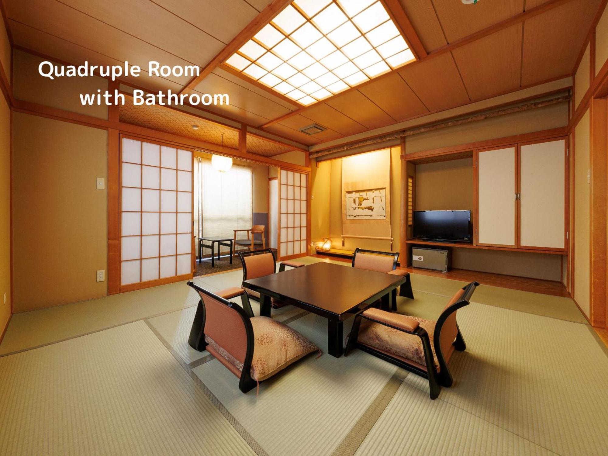 Oiwakeya Ryokan