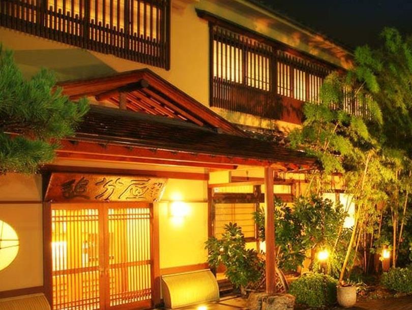 Ryokan Oiwakeya